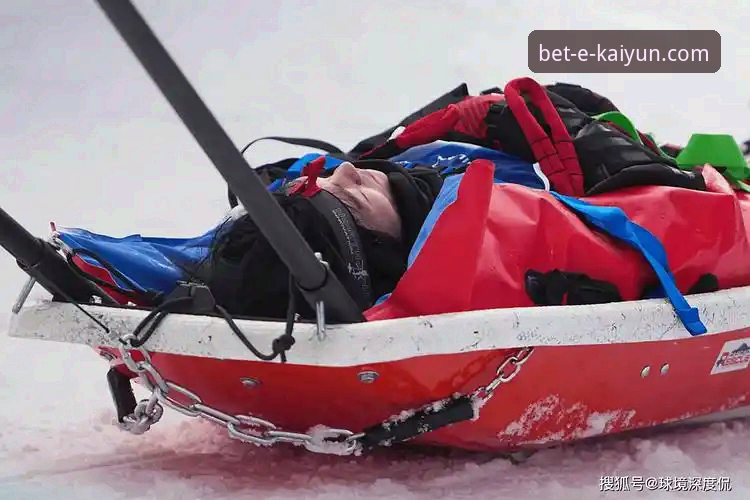 kaiyun押注官网电脑端 从宁忠岩破纪录夺冠,到平台流畅观赛:一次深度体育内容消费体验完整指南